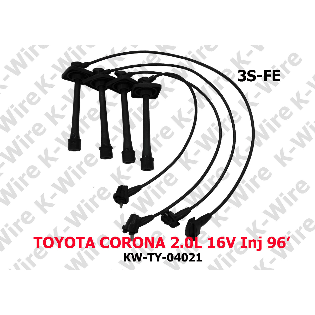 K-Wire CORONA 2.0L 16V Inj 3S-FE 96'