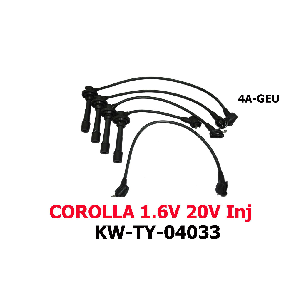 K-Wire COROLLA 1.6L 20V Inj  4A-GEU