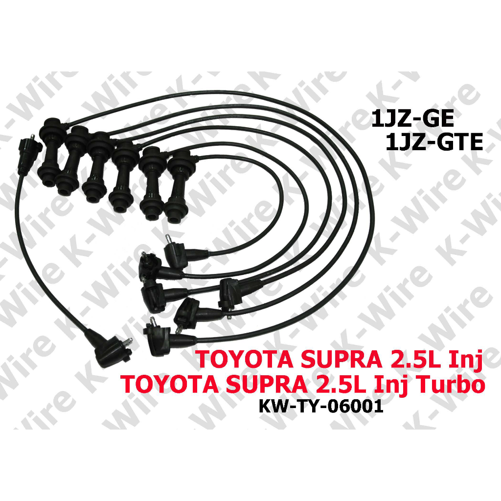 K-Wire SUPRA 2.5L Inj 1JZ-GE K-Wire SUPRA 2.5L Inj TURBO 1JZ-GTE