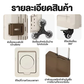 FORYO รถเข็นช้อปปิ้ง ตะกร้าช้อปปิ้งพับ 160L ความจุขนาดใหญ่ หมุน 360องศา ดีไซน์ใหม่ นั่งได้ 🛡️แข็ง🛡️