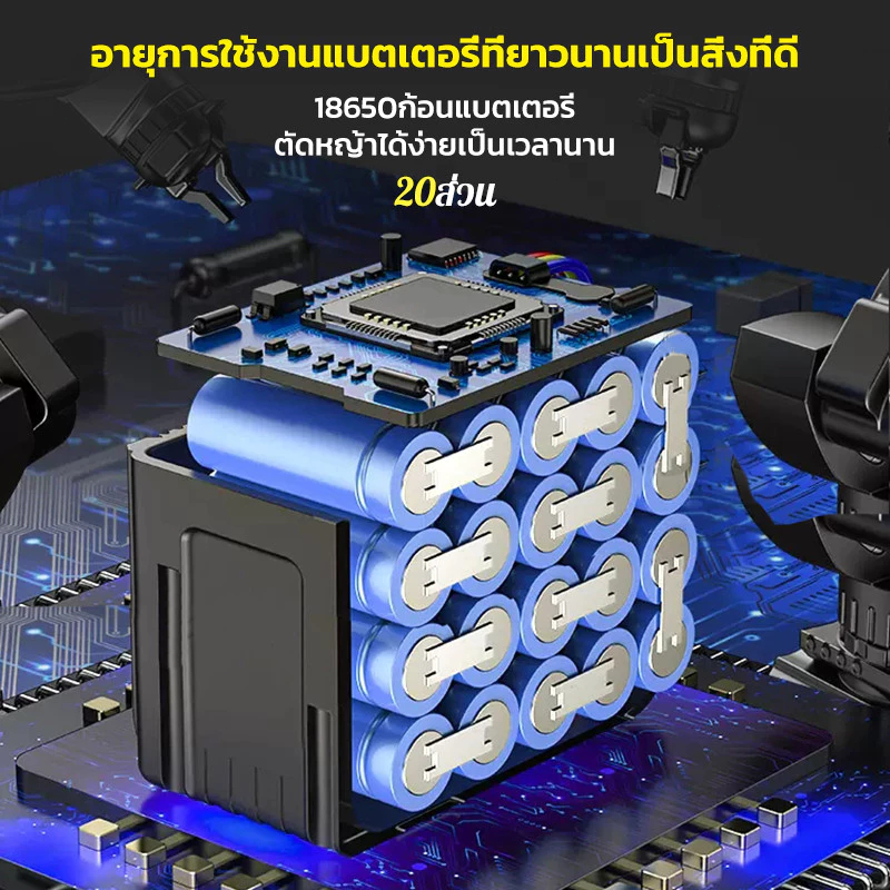 แบตเตอรี่ลิเธียมขนาดใหญ่ 30 Cells Makita รูปที่ 3