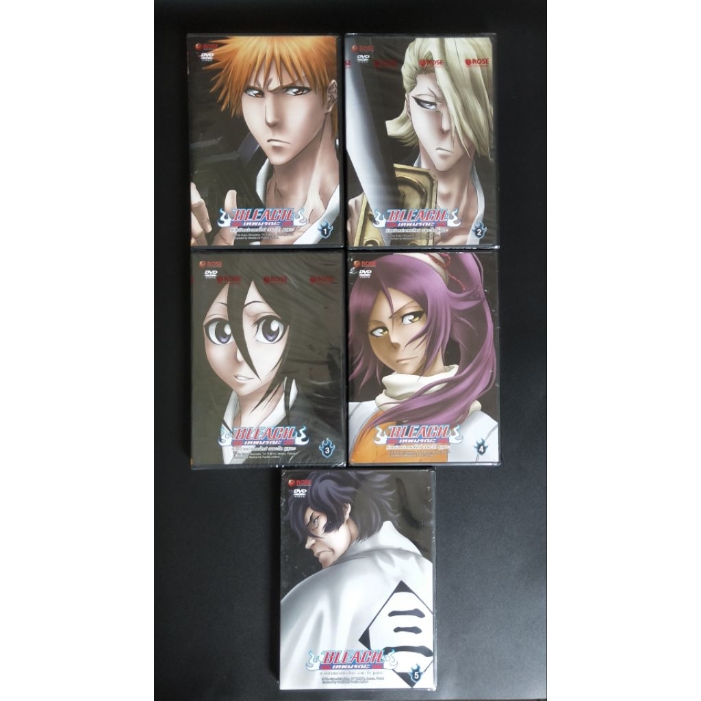 DVD Bleach เทพมรณะ หัวหน้าหน่วยคนใหม่ อามะโกะ ซูสุเกะ 1-5