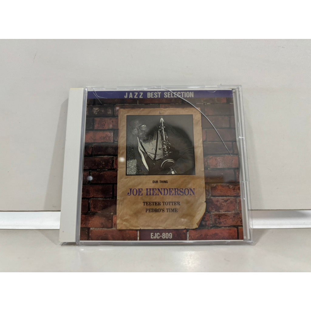 1 CD MUSIC  ซีดีเพลงสากล   BEST SELECTION     (N3B87)