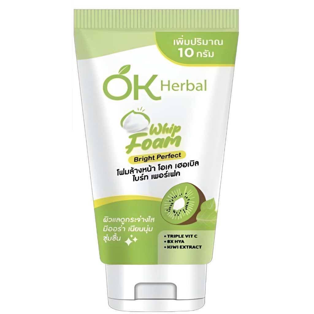 1 หลอด โฟมล้างหน้า OK เฮอเบิล มี2สูตร 60กรัม - รูปที่ 2