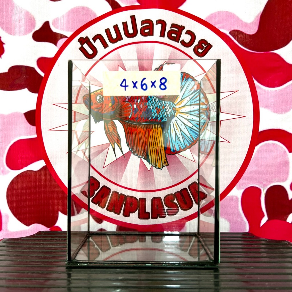 โหลปลากัด ขนาด4x6x8นิ้ว หนา3มิล กาวดำ