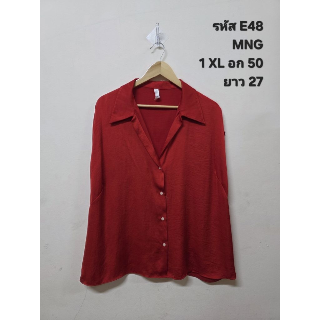 เสื้อเชิ้ตแดง เสื้อเชิ้ต MNG E48