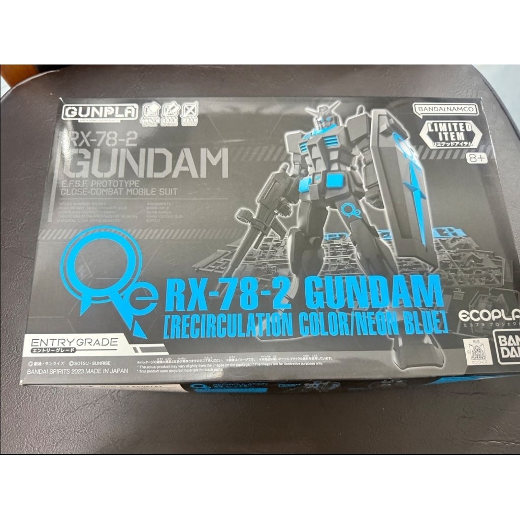 Limited item EG RX-78-2 GUNDAM [RECIRCULATION COLOR/NEON BLUE]