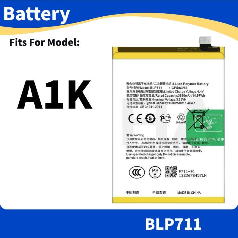 Battery For แบตเตอรี่ OPPO A1K แบต BLP711