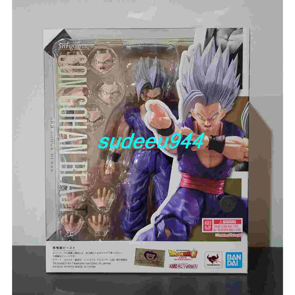 S.H.Figuarts SHF Son Gohan Beast (Dragon Ball Super : Super Hero)