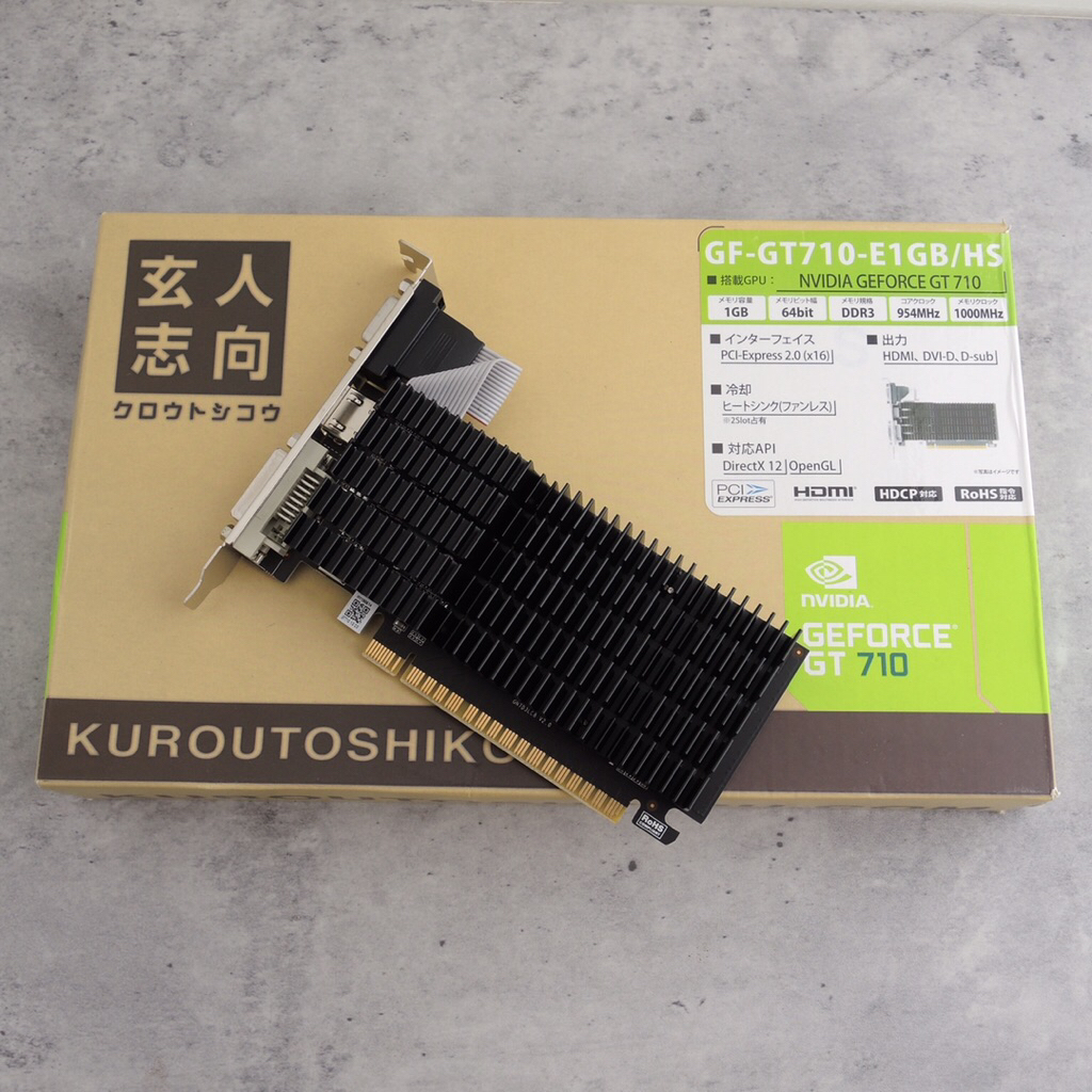 KUROUTOSHIKOU >> GPU NVIDIA GEFORCE GT710 PCI-E 1G DDR3 64Bit VGA/DVI-D/HDMI การ์ดจอสำหรับทำงาน ดูหน