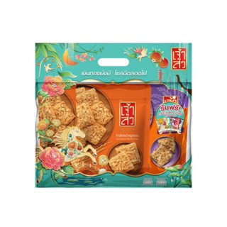 [รอ2วันจ้า] New Year Gift Set Chaosua ของขวัญวันปีใหม่ชุดเจ้…