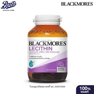 Blackmores แบลคมอร์ส เลซิติน 1200 มิลลิกรัม 100 แคปซูล