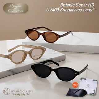 Botanic Glasses แว่นกันแดด กัน UV400 Premium Collection มี 3…