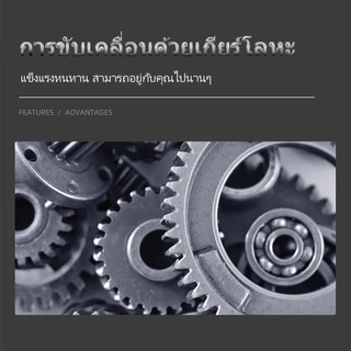 SUNATUR 10L เครื่องตีแป้ง เครื่องผสมอาหาร เครื่องนวดขนมปัง เครื่องนวดแป้ง เครื่องตีไข่ Stand Mixer