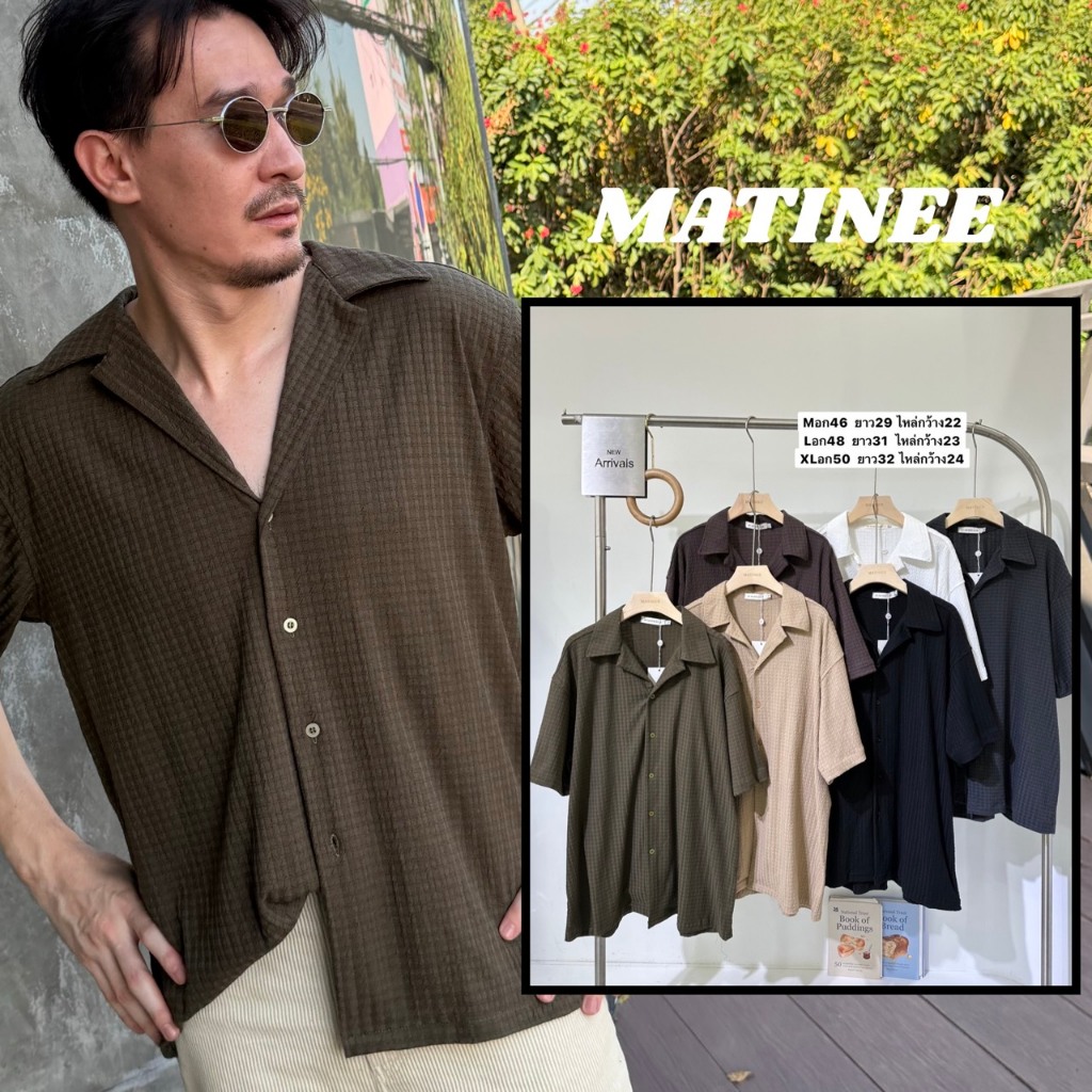 N076  เชิ้ตผู้ชายทรงหลวมสไตล์มินิมอลเกาหลี ใส่สบาย ระบายอากาศดีมาก