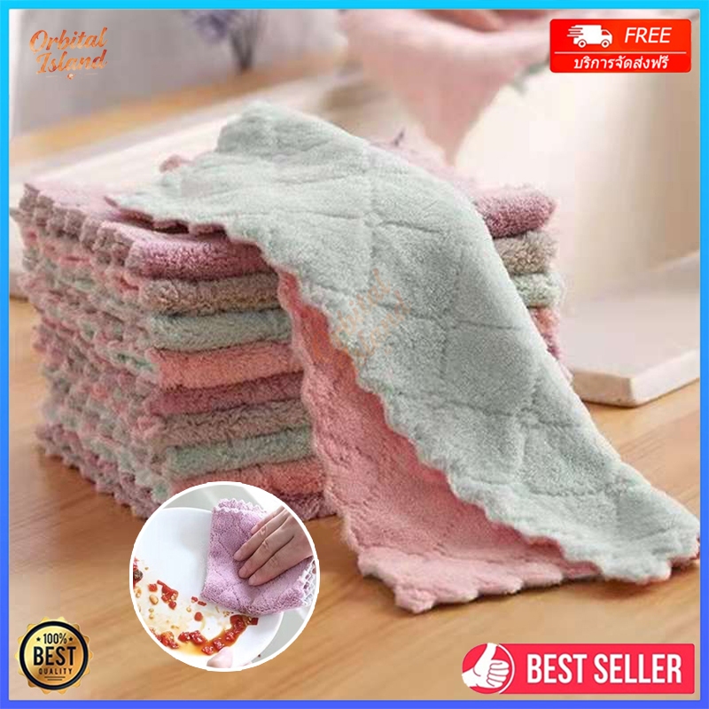 ผ้าเช็ดโต๊ะ เช็ดจาน ผ้าเช็ดทำความสะอาด อเนกประสงค์ เนื้อผ้านาโนนุ่ม 25x25cm ราคาส่ง