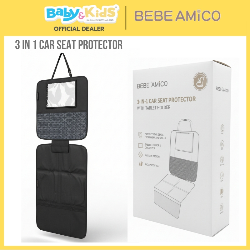 Bebe Amico แผ่นรองคาร์ซีท 3in 1 ขนาดผลิตภัณฑ์: 120ซม. x 49ซม. x 2ซม