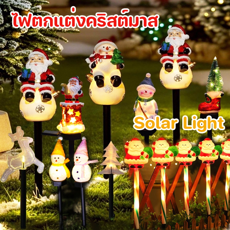 พร้อมส่ง🎄🏡ไฟโซล่าเซลล์ ต้นคริสต์มาส เกล็ด หิมะ ตุ๊กตาหิมะ ดอกไม้ไฟ กันน้ํา ไฟตกแต่งสวน และสนามหญ้ากลางแจ้ง