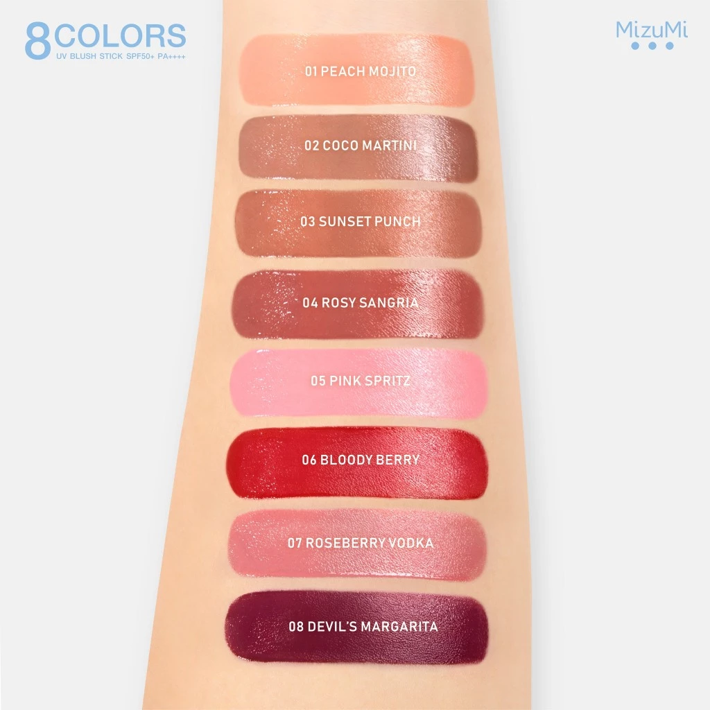 MizuMi UV Blush Stick SPF50+ PA++++ บลัชกันแดด แก้มสีสวยพร้อมปกป้อง thumbnail 8