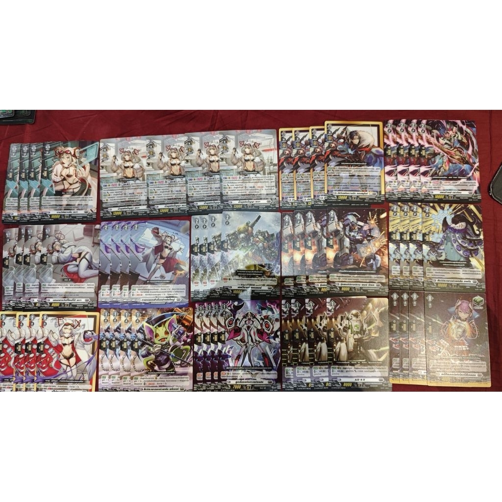 แวนการ์ดไทย DBT05  แยกเนขั่นเทา เอวา Vanguard Thailand Overdress