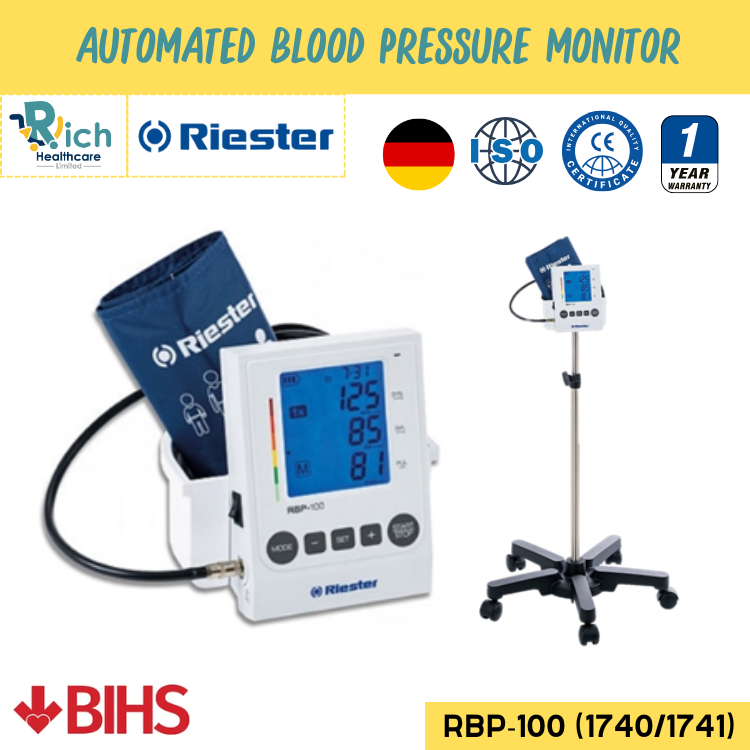 Riester Automated Blood Pressure Monitor เครื่องวัดความดันโลหิต แบบตั้งพื้น รุ่น RBP-100 (รหัส 1740/