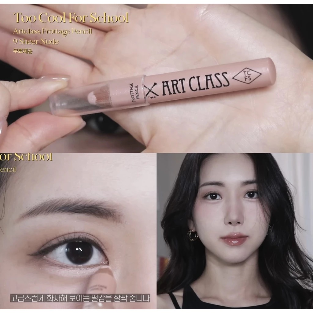 (เพิ่มสีใหม่ 21) Too Cool For School Artclass Frottage Pencil ของแท้จากช็อปเกาหลี✔️ Pre-order ดินสอด