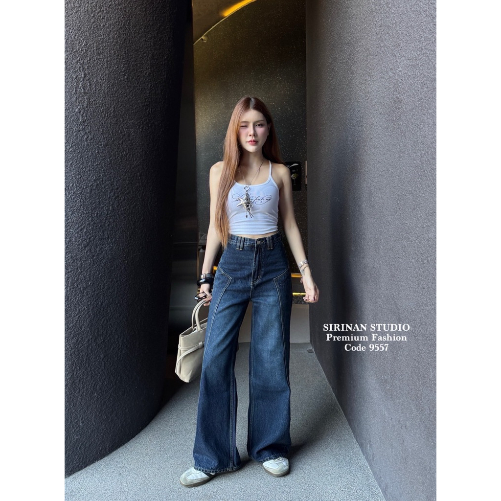 Sirinan Studio กระบอกใหญ่เอวสูงตีเกร็ดเย็บตะเข็บสวยเท่มาก สียีนส์เข้มพร้อมปักอักษรแบรนด์❤️