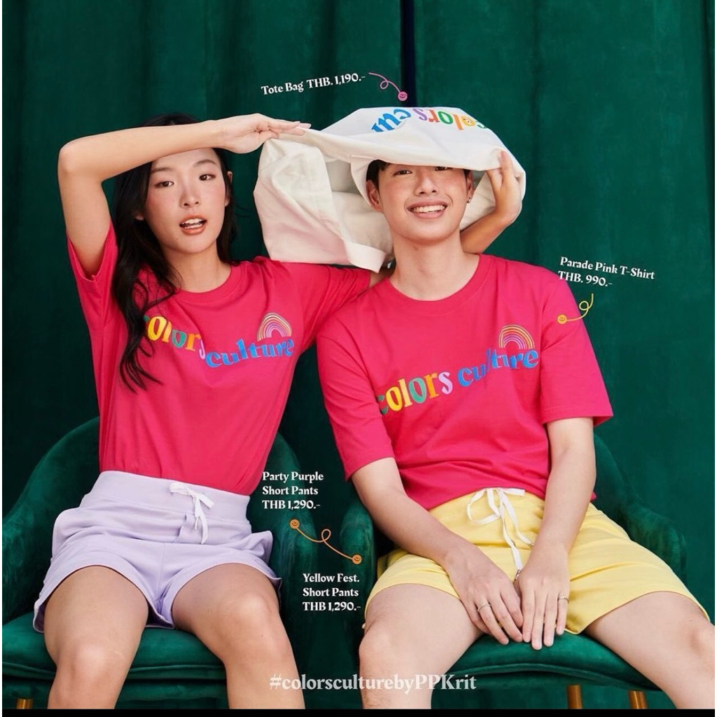 Color Culture T-shirt size XL