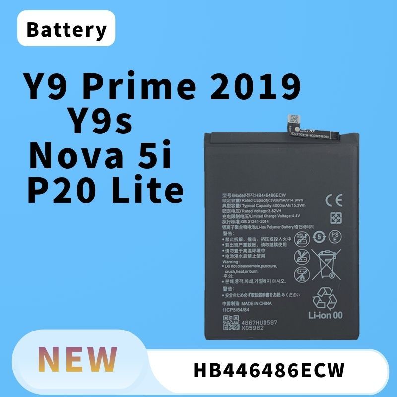 แบต แบตเตอรี่มือถือ HUAWEI Y9 Prime 2019 , Y9s , Nova 5i , P20 lite แบตเตอรี่ Battery HB446486ECW