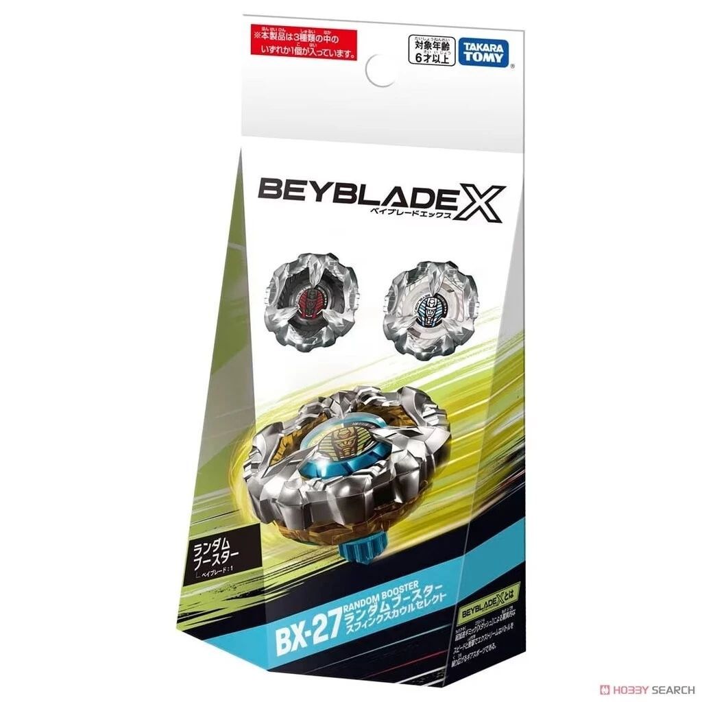 Takara Tomy Beyblade-X BX-27 Random Booster