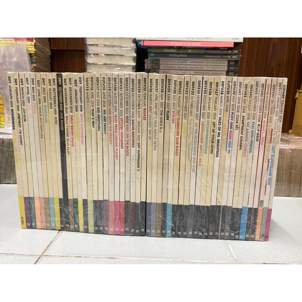 DDT MAGAZINE 49 เล่มจบ นิตยสารเพลง รวบรวมจากทุกวงโดยเฉพาะ BAKERY MUSIC(เบเกอรี่) อาทิเช่น โจอี้บอย บ