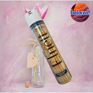 Loreal Elnett Strong Hold 300 ml ลอรีอัล เอลเน็ตต์ แฮร์สเปรย…