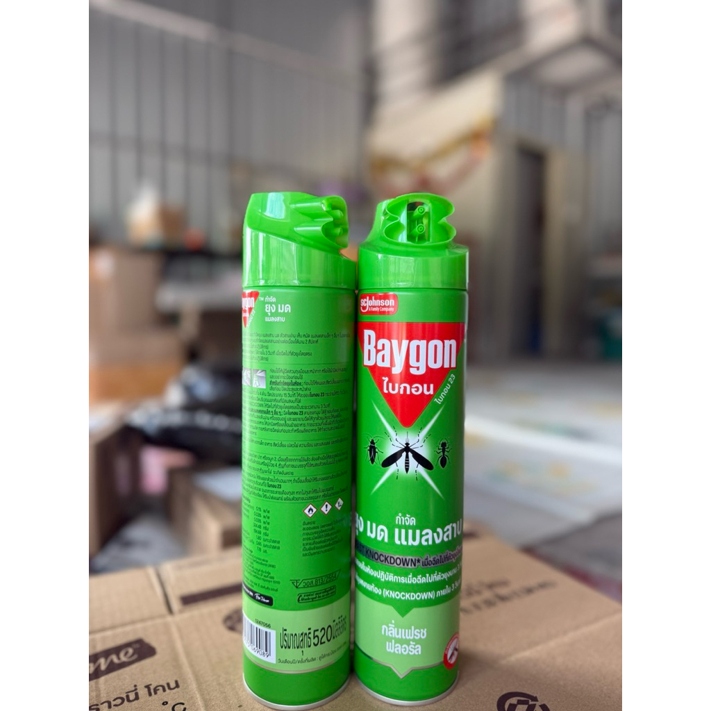 ไบกอน สเปรย์กำจัดยุงมดและแมลงสาบ ขนาดใหม่ 520ml. - รูปที่ 2