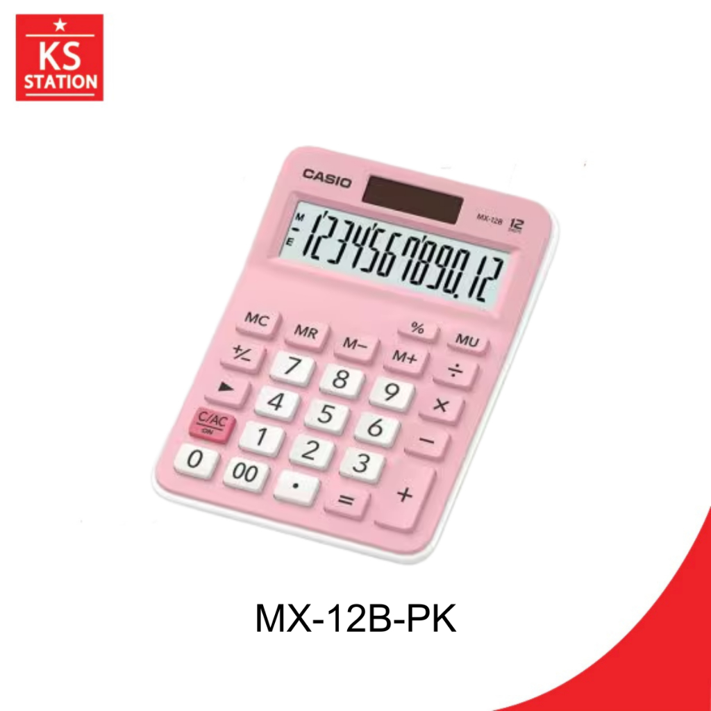 CASIO เครื่องคิดเลข MX-12B-PK, MX-12B-WE, MX-12B-BK 12หลัก