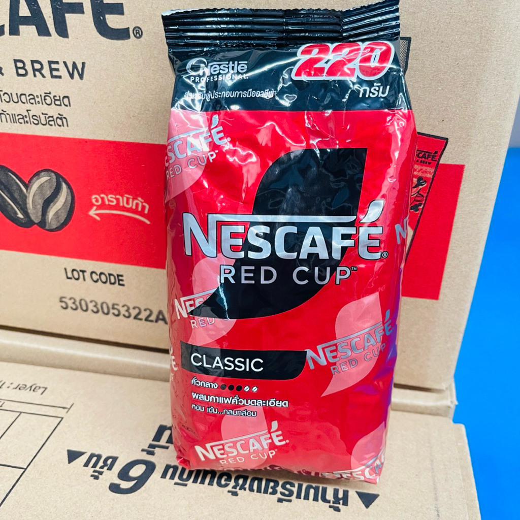 เนสกาแฟ เรดคัพ 220 กรัม