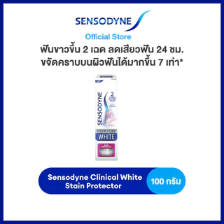 Sensodyne Clinical White Stain Protector, 2 shades whiter, 24/7 sensitivity protection