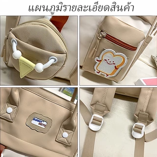 กระเป๋านักเรียนเกาหลีผู้หญิงกระเป๋าเป้สะพายหลังแล็ปท็อปกันน้ำ 16 นิ้วกระเป๋าเป้สะพายหลัง
