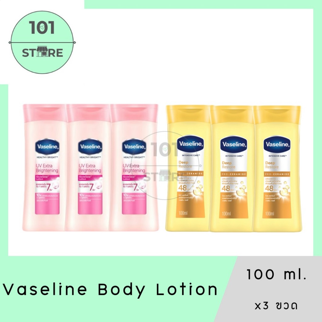 101_Store [ x3 ] Vaseline Body Lotion 100ml.