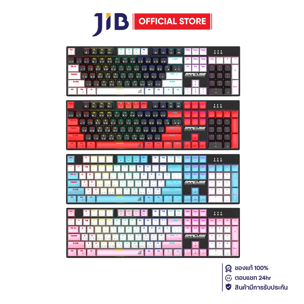 KEYBOARD (คีย์บอร์ด) SIGNO KB-727BLK MARCUSE