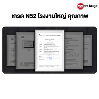 ขาย 1 ตัว / เกรด N52 ขนาด 12x3 mm มม. แม่เหล็ก diy แรงสูง เกรดดีคุณภาพ 12x3mm N52