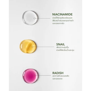DAILY VITAMIN BOOST MASK PLUS มาส์กหน้าสด