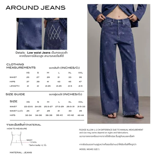 WACAY - Around Jeans