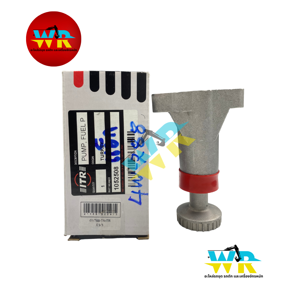 4W-788 ปั๊มแย็ก CAT140G,916,926E,936E (1052508,4N-2511,1W-4999,6N-6800,1W-5014) ITR.