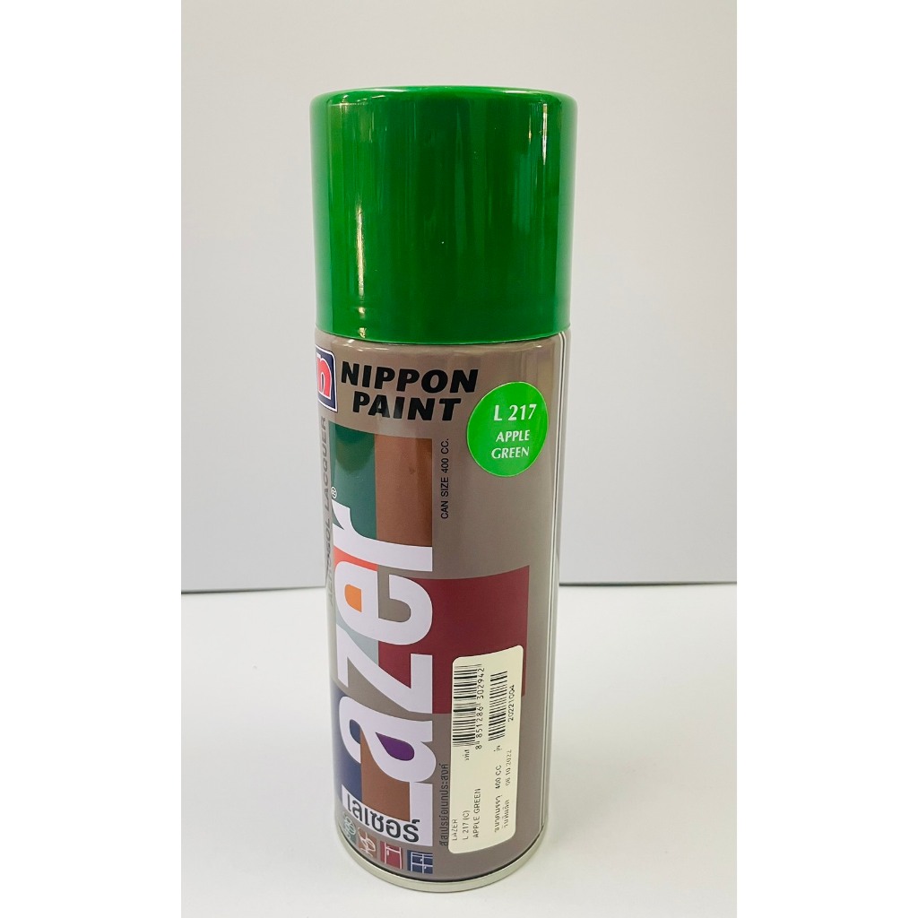 สเปรย์พ่นสีNippon Paint Lazerขนาด400cc(7 สี) 🎨✨