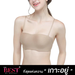 Wacoal บราเกาะอก เกาะอยู่ไม่เลื่อนหลุด ที่สุดของความเกาะอยู่ The Best of Wacoal รุ่น WB3B53 สีโอวัลติน (OT) Body Bra