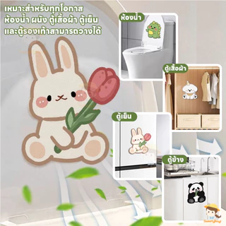SWEETYBAYI สติกเกอร์ดับกลิ่นโถส้วม แบบติดเอง ที่แปะส้วม สติกเกอร์ดับกลิ่นห้องน้ํา กันน้ำ