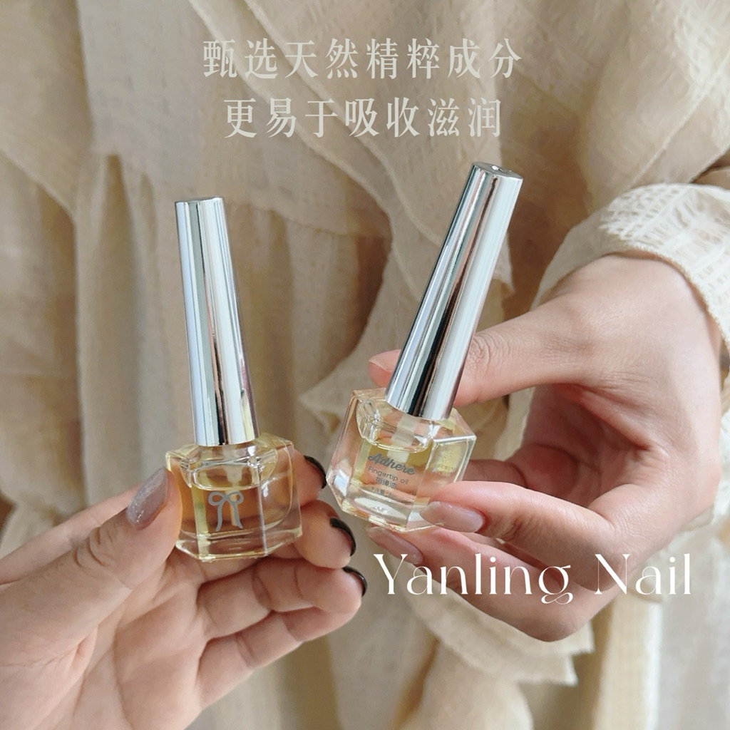 ออยบำรุงเล็บYanling (8ml.)