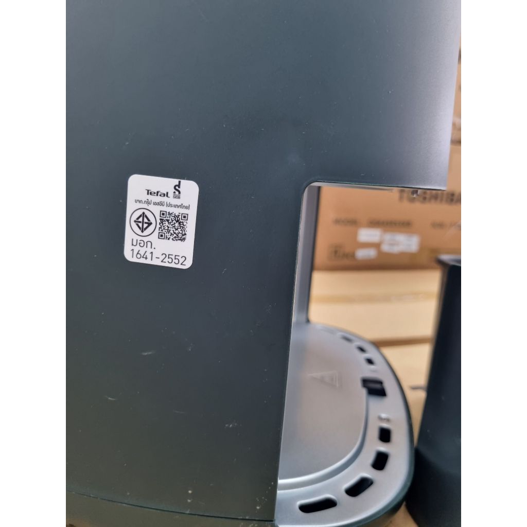 Tefal หม้อทอดไร้น้ำมัน ระบบดิจิทัล ขนาด 5 ลิตร 1550 วัตต์ รุ่น EY2453T0 รับประกันศูนย์ 2 ปี ราคา ถูกที่สุด ดีลบีเคเค แกลเลอรีภาพที่ 5