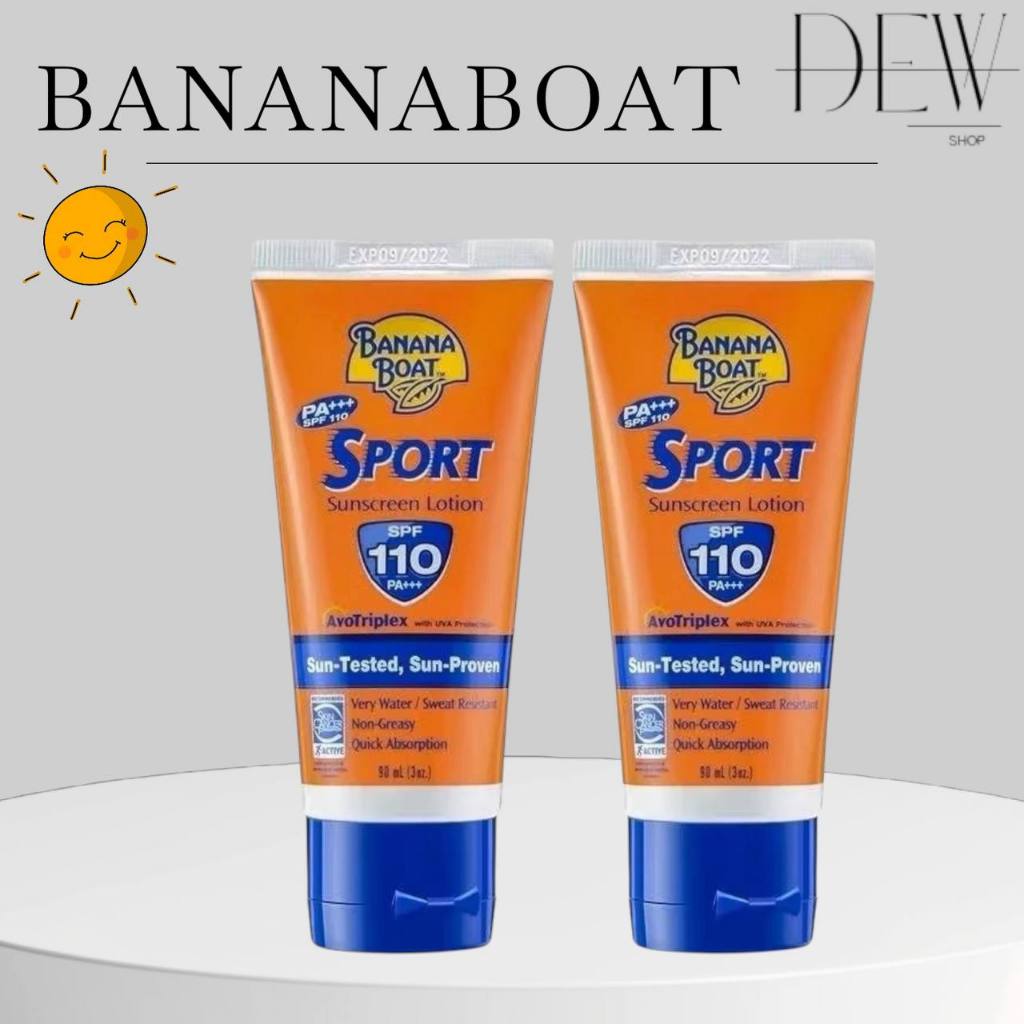 พร้อมส่ง ครีมกันแดด Banana Boat Sport 90g SPF 110 PA+++ ครีมกันแดดกันน้ำ