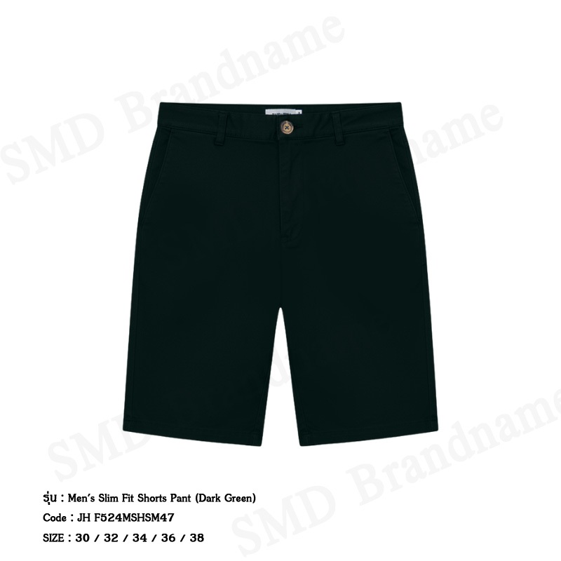 John Henry กางเกงขาสั้นผู้ชาย รุ่น Men's Slim Fit Shorts Pant (Dark Green) Code: JH F524MSHSM47